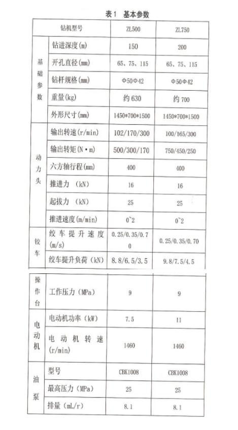 1731051801599646.png 1.png