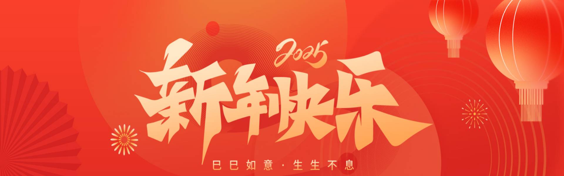 1737701435832854.jpg 1737701435832854.jpg